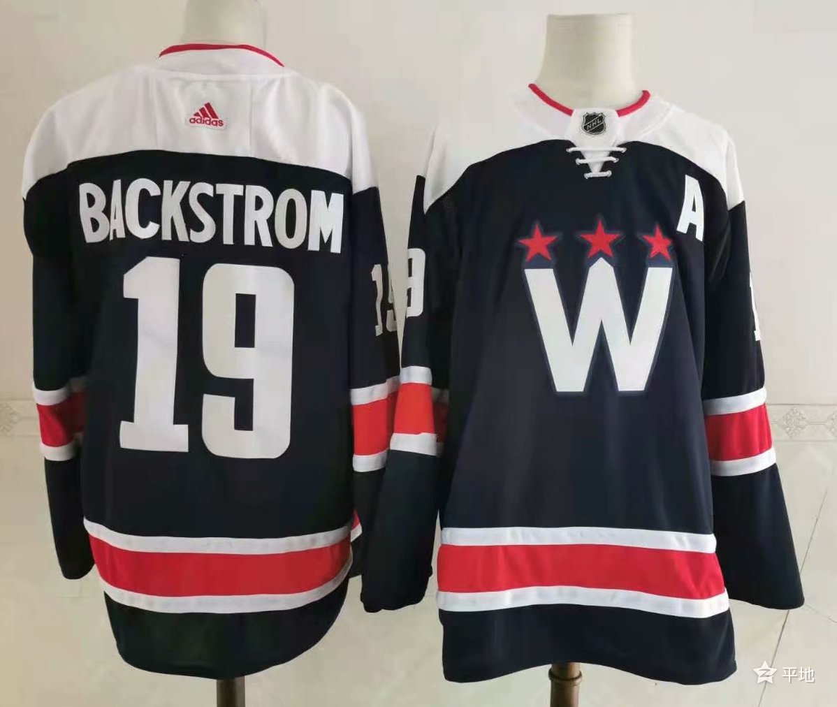 2021 Men Washington Capitals #19 Backstrom blue Adidas Hockey Stitched NHL Jerseys->customized nhl jersey->Custom Jersey